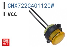 CNX722C401120W