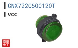 CNX722C500120T