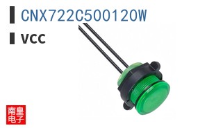 CNX722C500120W