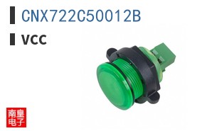 CNX722C50012B