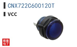 CNX722C600120T