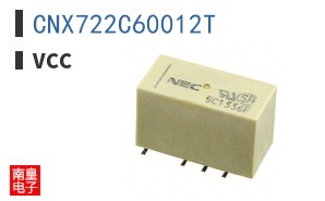 CNX722C60012T