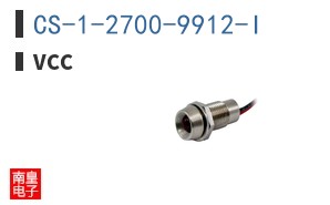CS-1-2700-9912-I