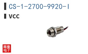 CS-1-2700-9920-I