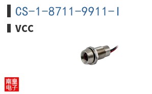 CS-1-8711-9911-I