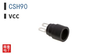 CSH90