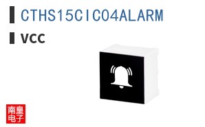 CTHS15CIC04ALARM