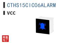 CTHS15CIC06ALARM
