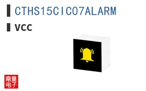 CTHS15CIC07ALARM