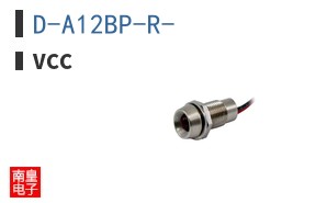 D-A12BP-R-
