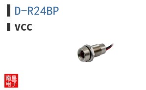 D-R24BP