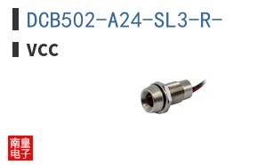 DCB502-A24-SL3-R-