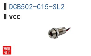 DCB502-G15-SL2