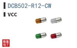 DCB502-R12-CW