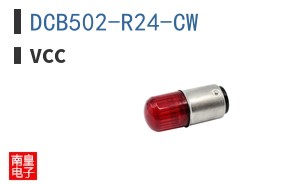 DCB502-R24-CW