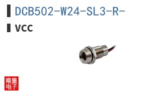 DCB502-W24-SL3-R-