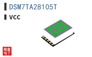DSM7TA28105T