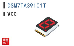 DSM7TA39101T