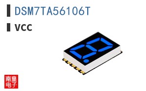 DSM7TA56106T