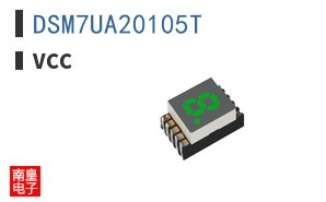 DSM7UA20105T
