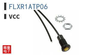 FLXR1ATP06