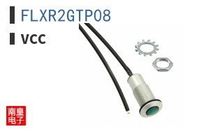 FLXR2GTP08