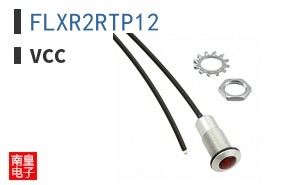 FLXR2RTP12