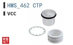 HMS_462_CTP