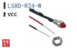 L58D-R24-W