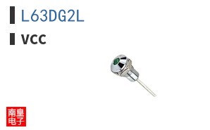 L63DG2L