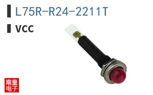 L75R-R24-2211T
