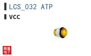 LCS_032_ATP