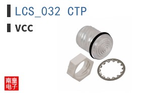 LCS_032_CTP