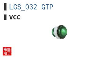 LCS_032_GTP