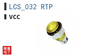 LCS_032_RTP