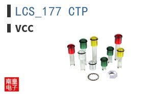 LCS_177_CTP