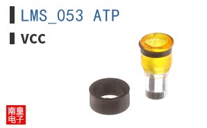 LMS_053_ATP