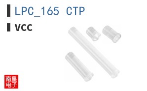 LPC_165_CTP