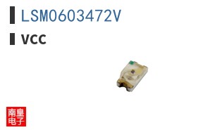 LSM0603472V