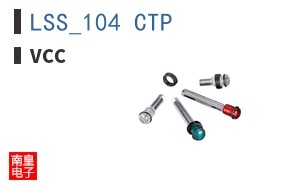 LSS_104_CTP