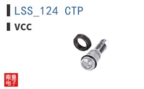 LSS_124_CTP