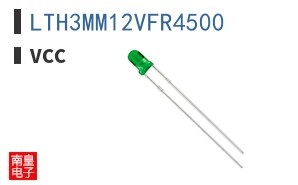 LTH3MM12VFR4500