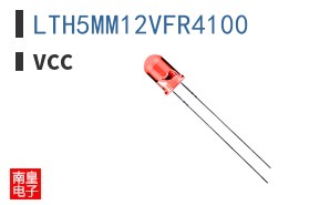 LTH5MM12VFR4100