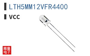 LTH5MM12VFR4400
