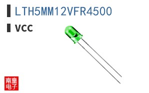 LTH5MM12VFR4500