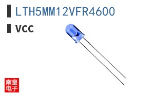 LTH5MM12VFR4600