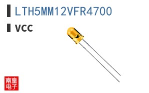 LTH5MM12VFR4700