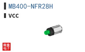 MB400-NFR28H