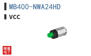 MB400-NWA24HD