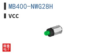 MB400-NWG28H